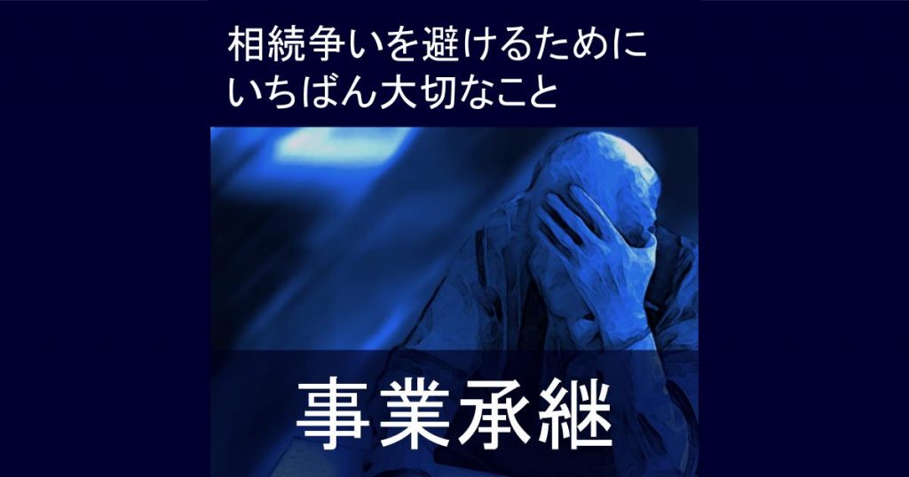 争い事が嫌いな男の心理や行動7つ 恋愛心理divi